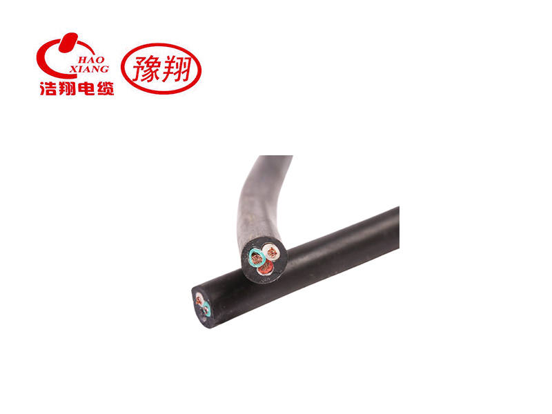 橡套電纜