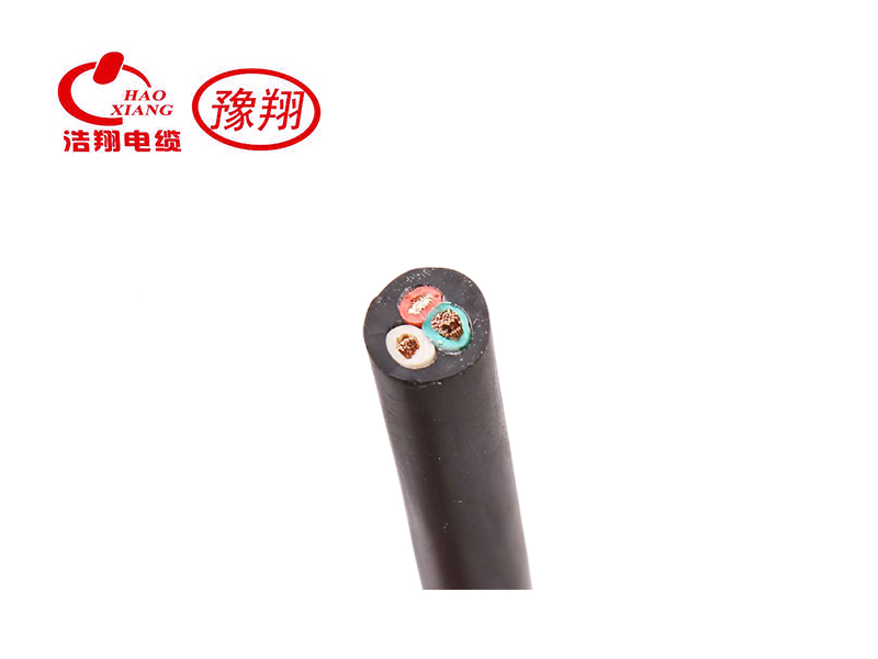 橡套電纜