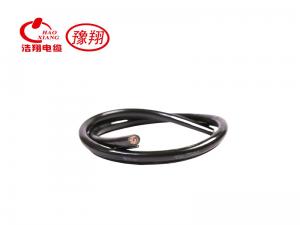 控制電纜